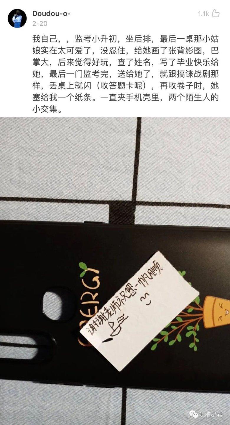 君有易道茶|古人是怎么用持续沸腾的水来泡茶的?
